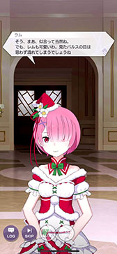 画像ギャラリー No.021のサムネイル画像 / 「リゼロス」にクリスマス衣装をまとったレムらが登場中。シナリオシーンの映像やキャラクターのイラストを一挙掲載