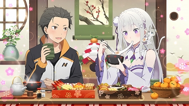 ���������꡼ No.004�Υ���ͥ������ / �֥ꥼ�����ס�2021ǯ1��1������ȡڷ��ҡ��޽աۥ�����ɤ����ϡ��ȡ�ͷ�����޽աۥե���ȡɤ�����Ǥ��륤�٥�Ȥ�