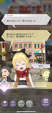 ���������꡼ No.005�Υ���ͥ������ / �֥ꥼ�����ס�2021ǯ1��1������ȡڷ��ҡ��޽աۥ�����ɤ����ϡ��ȡ�ͷ�����޽աۥե���ȡɤ�����Ǥ��륤�٥�Ȥ�