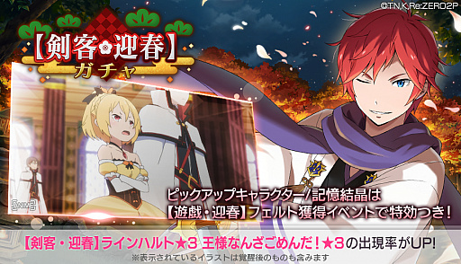 ���������꡼ No.010�Υ���ͥ������ / �֥ꥼ�����ס�����1�� �ե����IF���ȡ��꡼�ɤ������������ȡ�ͷ�����޽աۥե���ȡ�3�ɤ�����Ǥ��륤�٥�Ȥ�