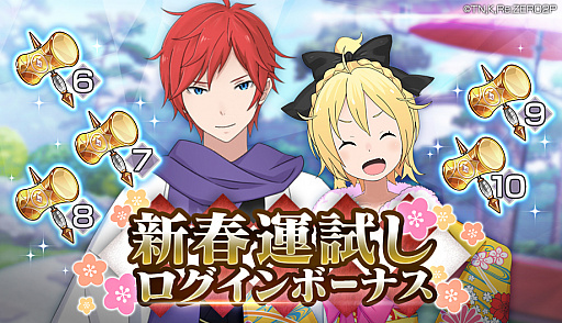 ���������꡼ No.022�Υ���ͥ������ / �֥ꥼ�����ס�����1�� �ե����IF���ȡ��꡼�ɤ������������ȡ�ͷ�����޽աۥե���ȡ�3�ɤ�����Ǥ��륤�٥�Ȥ�