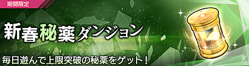 ���������꡼ No.023�Υ���ͥ������ / �֥ꥼ�����ס�����1�� �ե����IF���ȡ��꡼�ɤ������������ȡ�ͷ�����޽աۥե���ȡ�3�ɤ�����Ǥ��륤�٥�Ȥ�