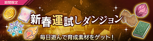 ���������꡼ No.024�Υ���ͥ������ / �֥ꥼ�����ס�����1�� �ե����IF���ȡ��꡼�ɤ������������ȡ�ͷ�����޽աۥե���ȡ�3�ɤ�����Ǥ��륤�٥�Ȥ�