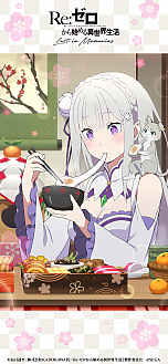 ���������꡼ No.027�Υ���ͥ������ / �֥ꥼ�����ס�����1�� �ե����IF���ȡ��꡼�ɤ������������ȡ�ͷ�����޽աۥե���ȡ�3�ɤ�����Ǥ��륤�٥�Ȥ�