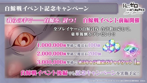 ���������꡼ No.007�Υ���ͥ������ / �֥ꥼ�����פ�����磻�٥�ȡ����ԡ������Ƥ��ɤ����š��������Υ������»�