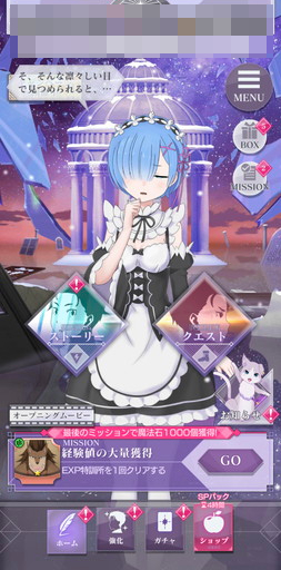 ꡼ No.012 | PR22ϥȥǯ124ǯ֤ΡȵäɴפƤ2̥ͤϤȤȤˡ֥ꥼפҲ