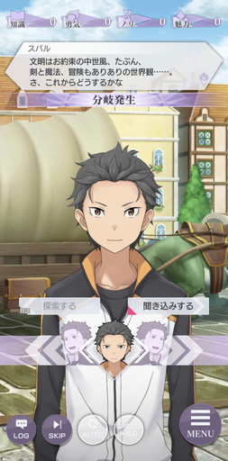 ꡼ No.013 | PR22ϥȥǯ124ǯ֤ΡȵäɴפƤ2̥ͤϤȤȤˡ֥ꥼפҲ