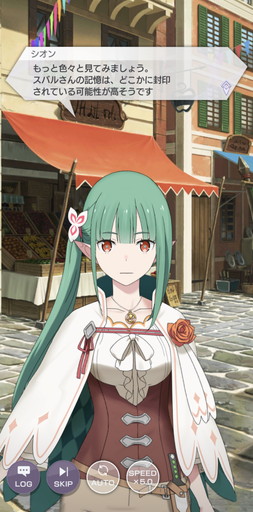 ꡼ No.015 | PR22ϥȥǯ124ǯ֤ΡȵäɴפƤ2̥ͤϤȤȤˡ֥ꥼפҲ