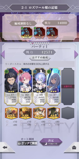 ꡼ No.016 | PR22ϥȥǯ124ǯ֤ΡȵäɴפƤ2̥ͤϤȤȤˡ֥ꥼפҲ