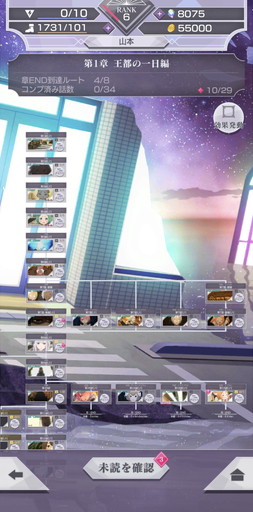 ꡼ No.018 | PR22ϥȥǯ124ǯ֤ΡȵäɴפƤ2̥ͤϤȤȤˡ֥ꥼפҲ