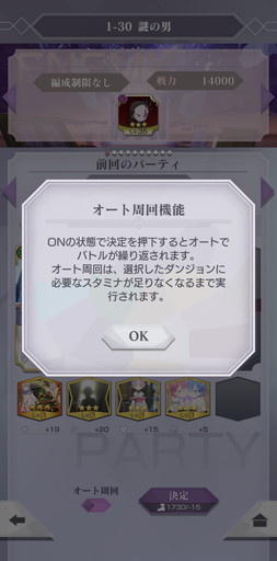 ꡼ No.020 | PR22ϥȥǯ124ǯ֤ΡȵäɴפƤ2̥ͤϤȤȤˡ֥ꥼפҲ