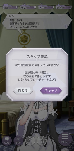 ꡼ No.021 | PR22ϥȥǯ124ǯ֤ΡȵäɴפƤ2̥ͤϤȤȤˡ֥ꥼפҲ