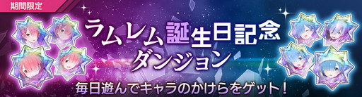 ꡼ No.037 | PR22ϥȥǯ124ǯ֤ΡȵäɴפƤ2̥ͤϤȤȤˡ֥ꥼפҲ