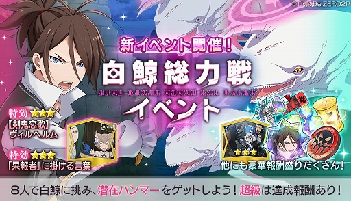 ���������꡼ No.001�Υ���ͥ������ / �֥ꥼ�����פο��Хȥ륤�٥�ȡ����������ɤ�������������