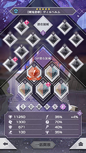 ���������꡼ No.003�Υ���ͥ������ / �֥ꥼ�����פο��Хȥ륤�٥�ȡ����������ɤ�������������