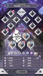 ���������꡼ No.004�Υ���ͥ������ / �֥ꥼ�����פο��Хȥ륤�٥�ȡ����������ɤ�������������