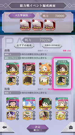 ���������꡼ No.006�Υ���ͥ������ / �֥ꥼ�����פο��Хȥ륤�٥�ȡ����������ɤ�������������