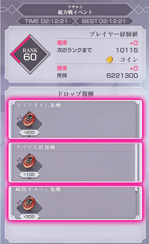 ���������꡼ No.007�Υ���ͥ������ / �֥ꥼ�����פο��Хȥ륤�٥�ȡ����������ɤ�������������