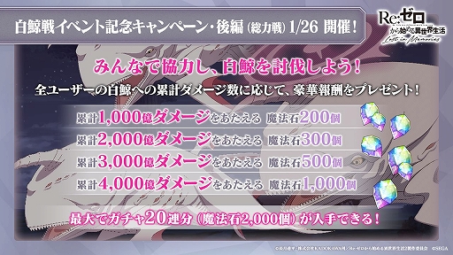 ���������꡼ No.008�Υ���ͥ������ / �֥ꥼ�����פο��Хȥ륤�٥�ȡ����������ɤ�������������