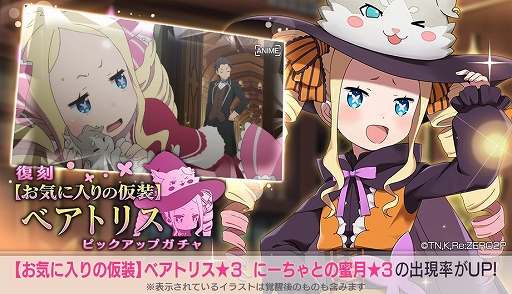 ���������꡼ No.014�Υ���ͥ������ / �֥ꥼ�����פο��Хȥ륤�٥�ȡ����������ɤ�������������