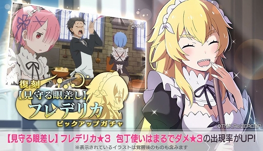 ���������꡼ No.015�Υ���ͥ������ / �֥ꥼ�����פο��Хȥ륤�٥�ȡ����������ɤ�������������