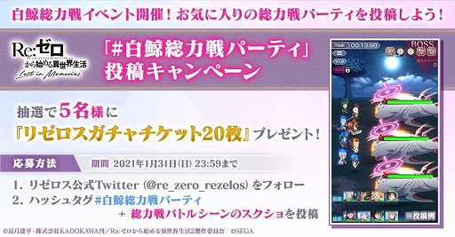 ���������꡼ No.018�Υ���ͥ������ / �֥ꥼ�����פο��Хȥ륤�٥�ȡ����������ɤ�������������