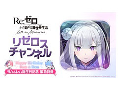 �֥ꥼ�����ס����������ȥꥼ���������ͥ�����&�����������ǰ �۵����֡��ɤ�1��30��18��00����ۿ�