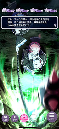 ���������꡼ No.004�Υ���ͥ������ / �֥ꥼ�����ס����ȥ��˥ե���������������2�� ����IF���ȡ��꡼�ɤ�����