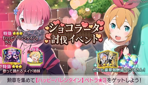 ���������꡼ No.006�Υ���ͥ������ / �֥ꥼ�����ס����ȥ��˥ե���������������2�� ����IF���ȡ��꡼�ɤ�����