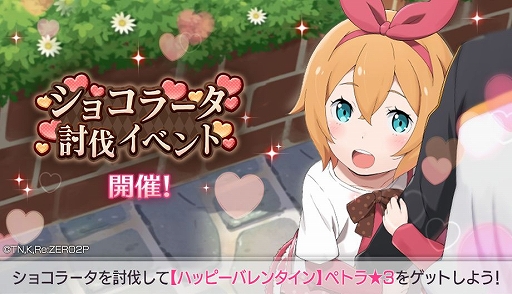 ���������꡼ No.016�Υ���ͥ������ / �֥ꥼ�����ס����ȥ��˥ե���������������2�� ����IF���ȡ��꡼�ɤ�����