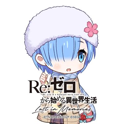 画像ギャラリー No.009のサムネイル画像 / 「リゼロス」,バレンタイン仕様のレムが登場