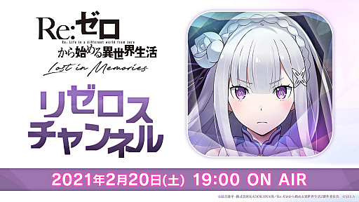 ���������꡼ No.002�Υ���ͥ������ / �֥ꥼ�����ס����������ȥꥼ���������ͥ�ɤ���4���2��20�����ۿ�