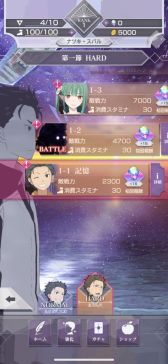 ���������꡼ No.013�Υ���ͥ������ / �֥ꥼ�����פ�300��DL���ˤ�ǰ���������ڡ��󤬳��š��ᥤ�󥹥ȡ��꡼����3�ϸ��� ��Ʈ�ȺƲ��ۥ�����Ⱦ�ʤɤ����