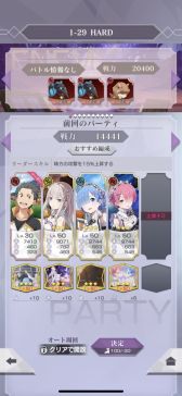 ���������꡼ No.014�Υ���ͥ������ / �֥ꥼ�����פ�300��DL���ˤ�ǰ���������ڡ��󤬳��š��ᥤ�󥹥ȡ��꡼����3�ϸ��� ��Ʈ�ȺƲ��ۥ�����Ⱦ�ʤɤ����