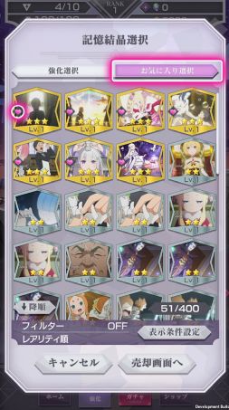 ���������꡼ No.017�Υ���ͥ������ / �֥ꥼ�����פ�300��DL���ˤ�ǰ���������ڡ��󤬳��š��ᥤ�󥹥ȡ��꡼����3�ϸ��� ��Ʈ�ȺƲ��ۥ�����Ⱦ�ʤɤ����