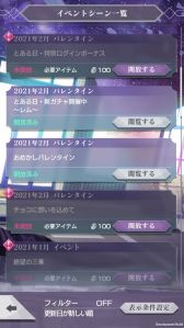 ���������꡼ No.018�Υ���ͥ������ / �֥ꥼ�����פ�300��DL���ˤ�ǰ���������ڡ��󤬳��š��ᥤ�󥹥ȡ��꡼����3�ϸ��� ��Ʈ�ȺƲ��ۥ�����Ⱦ�ʤɤ����