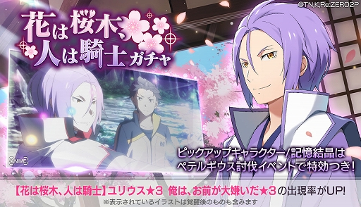 ���������꡼ No.006�Υ���ͥ������ / �֥ꥼ�����פǥڥƥ륮����ƤȲ���٥�Ȥ������档�󽷤ϡڿ������ӽ��ۥ���3