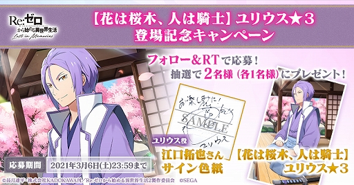 ���������꡼ No.012�Υ���ͥ������ / �֥ꥼ�����פǥڥƥ륮����ƤȲ���٥�Ȥ������档�󽷤ϡڿ������ӽ��ۥ���3