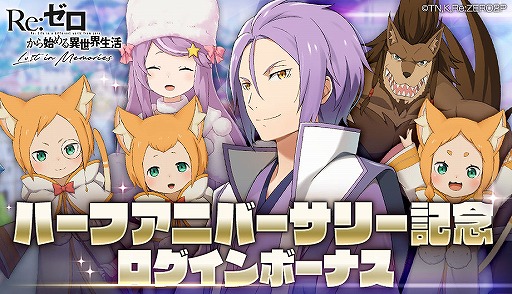 ���������꡼ No.002�Υ���ͥ������ / �֥ꥼ�����ץϡ��ե��˥С����꡼��ǰ�������٥�ȡ������ڡ��󤬳���