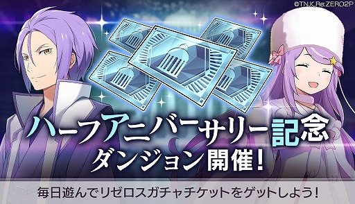 ���������꡼ No.004�Υ���ͥ������ / �֥ꥼ�����ץϡ��ե��˥С����꡼��ǰ�������٥�ȡ������ڡ��󤬳���