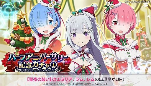 ���������꡼ No.005�Υ���ͥ������ / �֥ꥼ�����ץϡ��ե��˥С����꡼��ǰ�������٥�ȡ������ڡ��󤬳���