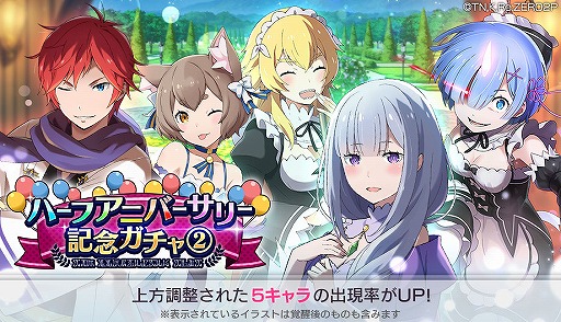 ���������꡼ No.009�Υ���ͥ������ / �֥ꥼ�����ץϡ��ե��˥С����꡼��ǰ�������٥�ȡ������ڡ��󤬳���