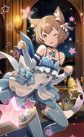 ���������꡼ No.012�Υ���ͥ������ / �֥ꥼ�����ץϡ��ե��˥С����꡼��ǰ�������٥�ȡ������ڡ��󤬳���