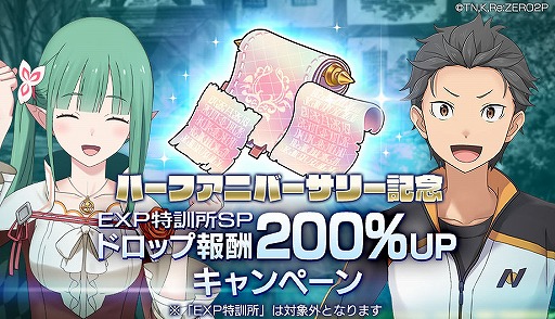 ���������꡼ No.015�Υ���ͥ������ / �֥ꥼ�����ץϡ��ե��˥С����꡼��ǰ�������٥�ȡ������ڡ��󤬳���