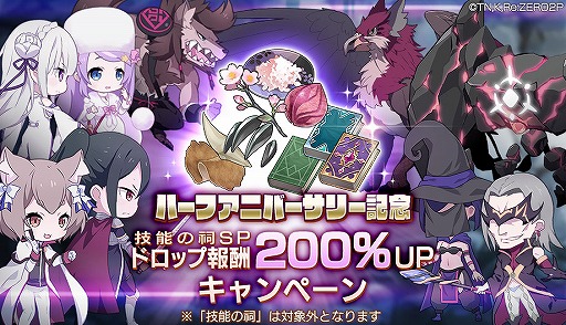 ���������꡼ No.016�Υ���ͥ������ / �֥ꥼ�����ץϡ��ե��˥С����꡼��ǰ�������٥�ȡ������ڡ��󤬳���