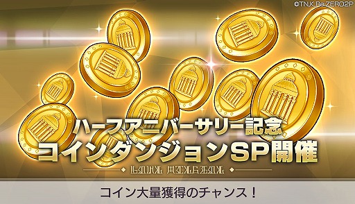 ���������꡼ No.017�Υ���ͥ������ / �֥ꥼ�����ץϡ��ե��˥С����꡼��ǰ�������٥�ȡ������ڡ��󤬳���