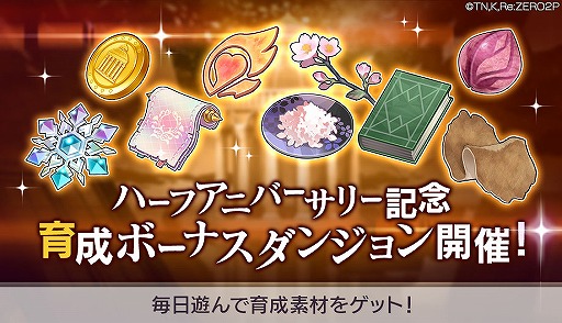 ���������꡼ No.019�Υ���ͥ������ / �֥ꥼ�����ץϡ��ե��˥С����꡼��ǰ�������٥�ȡ������ڡ��󤬳���