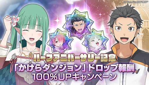 ���������꡼ No.020�Υ���ͥ������ / �֥ꥼ�����ץϡ��ե��˥С����꡼��ǰ�������٥�ȡ������ڡ��󤬳���