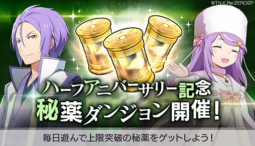 ���������꡼ No.021�Υ���ͥ������ / �֥ꥼ�����ץϡ��ե��˥С����꡼��ǰ�������٥�ȡ������ڡ��󤬳���