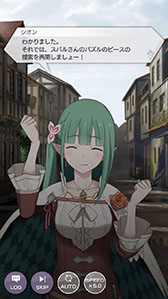 ���������꡼ No.001�Υ���ͥ������ / �֥ꥼ�����פ��ɲ����������Ȥ˺ǿ��ϡ�����᤬����������ᤫ�������ޤǤΤ��餹����ͥ��Х줢��ǰ��Ǻ�